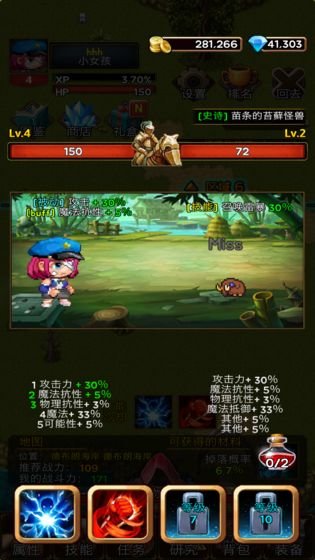 ���õ����ֻ�������v1.0.1 ���°�