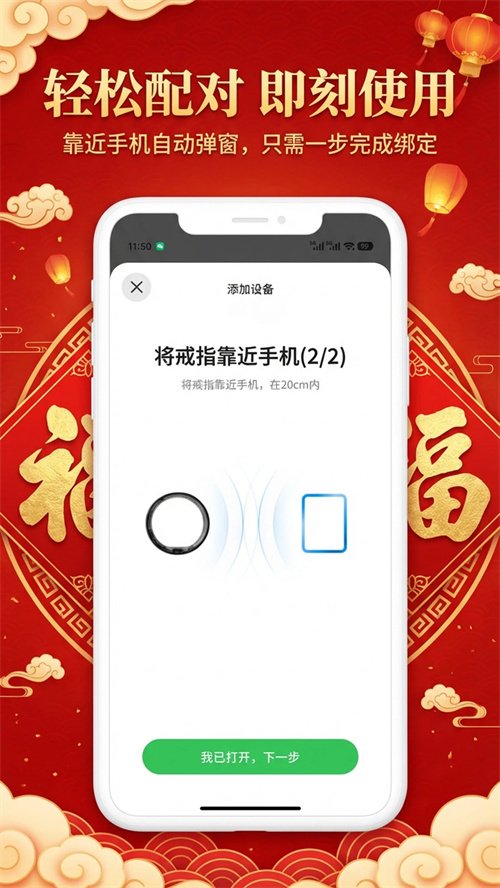 ��ϬԼָappv3.019 ���°汾