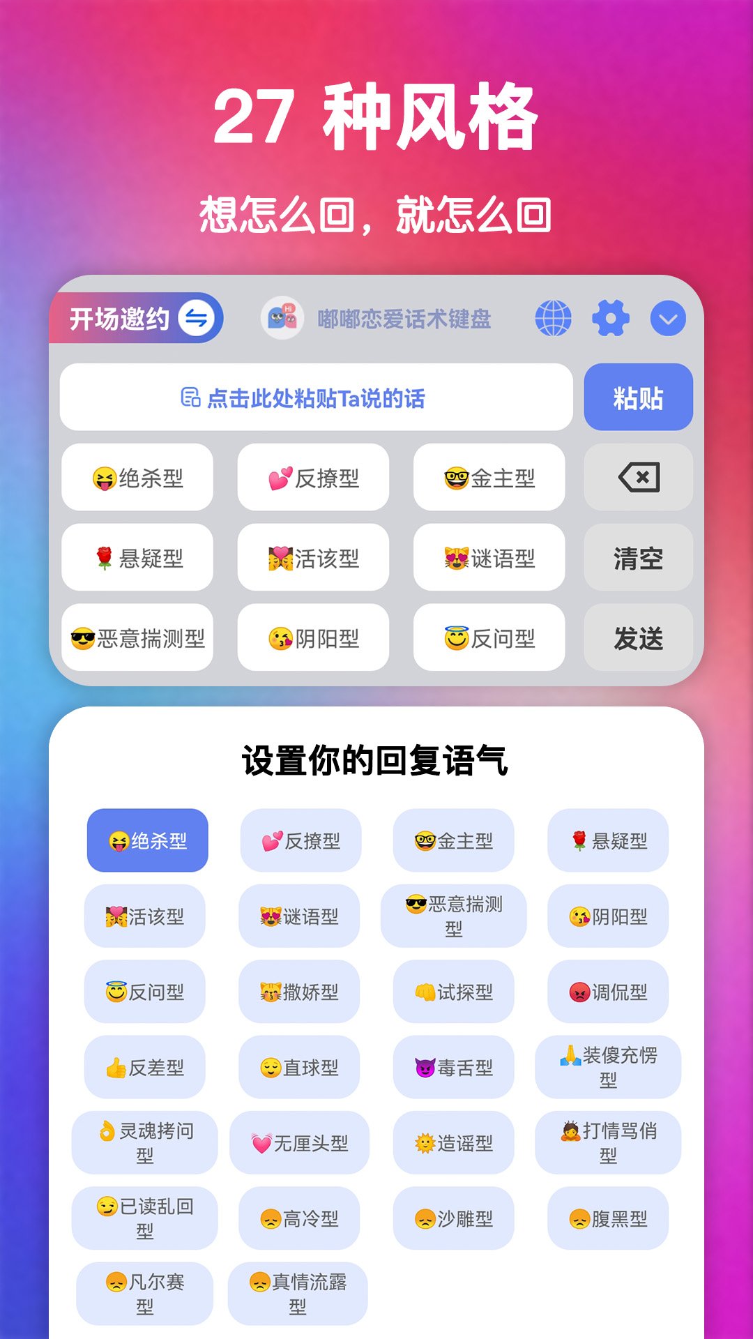 ������������������v11.0.7 ���°�