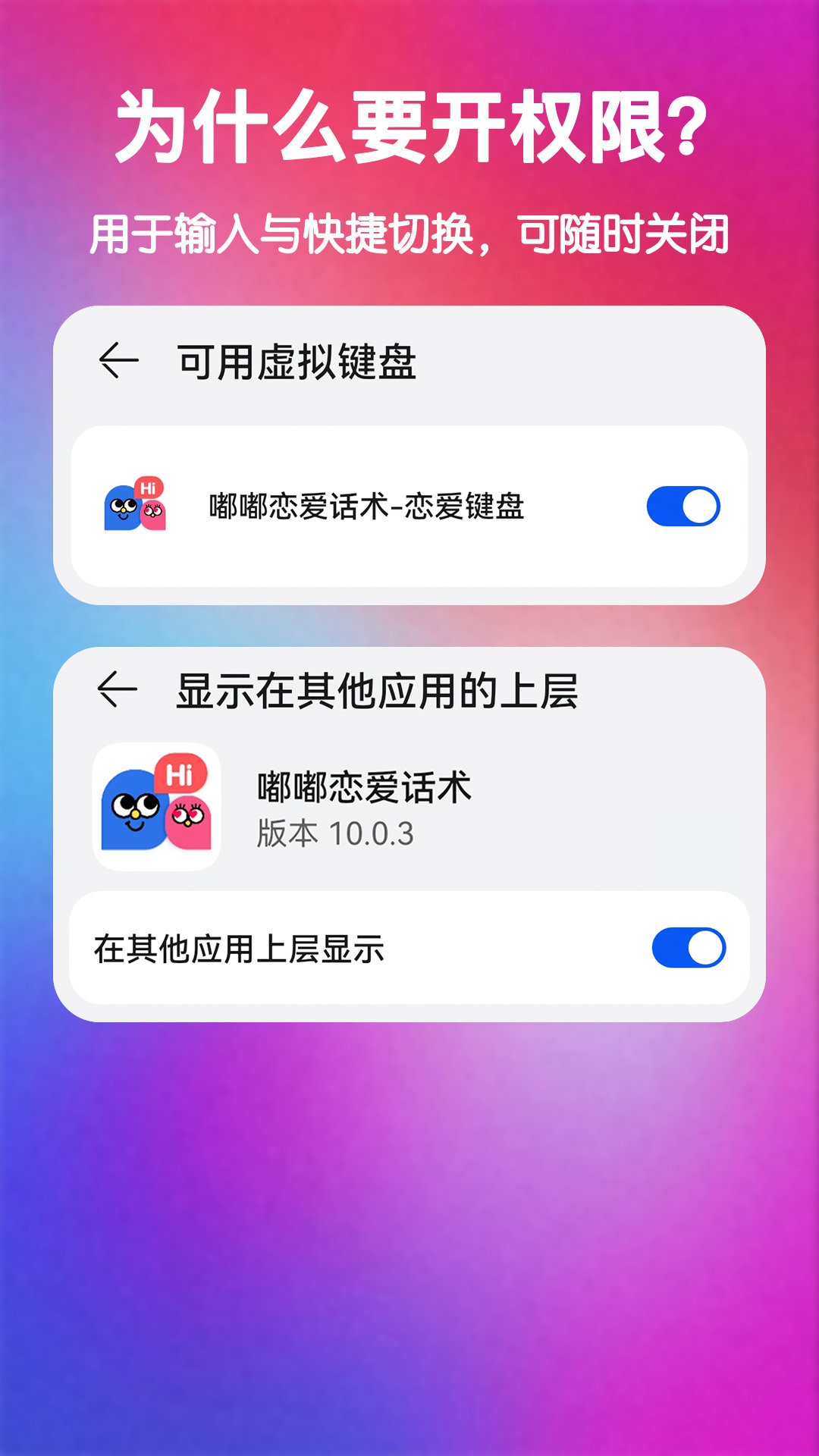 ������������������v11.0.7 ���°�