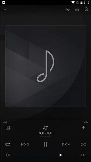Onkyo HF Player