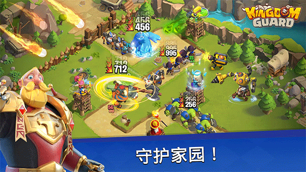 �������Ӱ�׿�����°汾����(Kingdom Guard��װ��)v1.0.585 �ֻ���