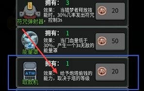 �͹������ǿ��
