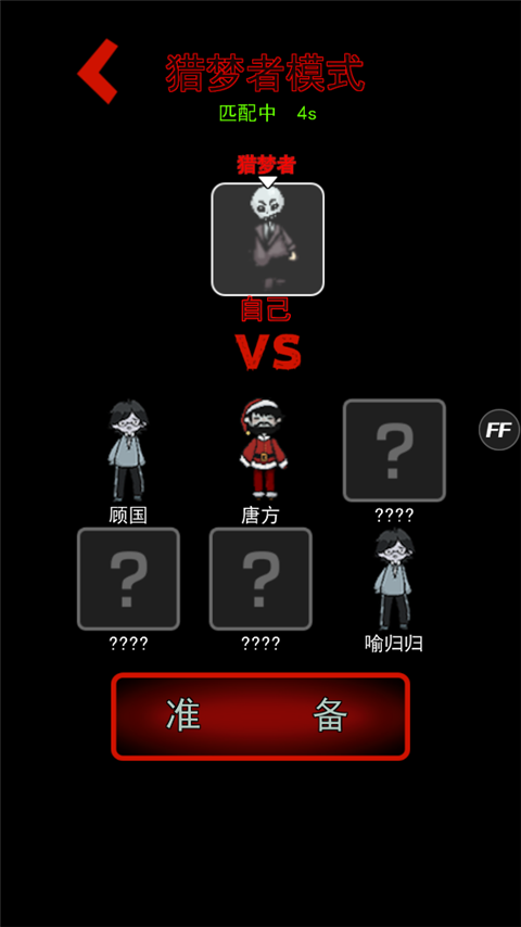 �͹������ǿ��