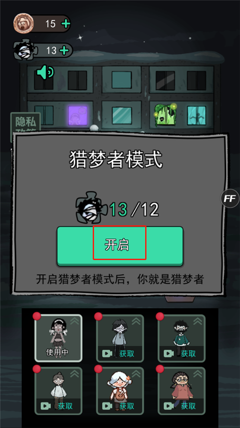 �͹������ǿ��