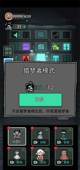 �͹������ǿ��