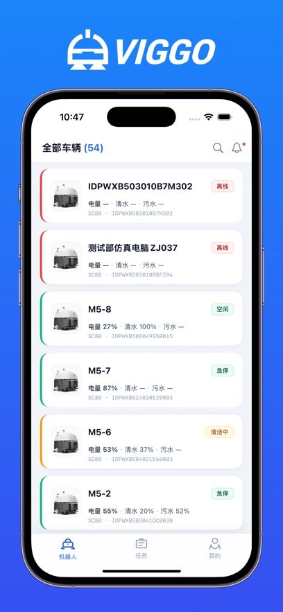 蜗小白appv2.0.0.7 最新版本