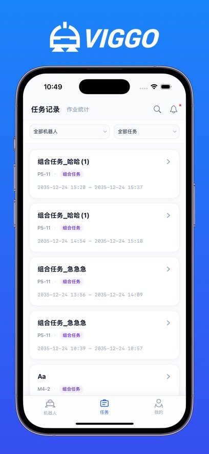 蜗小白appv2.0.0.7 最新版本