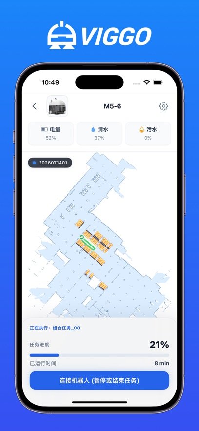 蜗小白appv2.0.0.7 最新版本