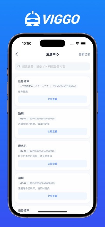 蜗小白appv2.0.0.7 最新版本