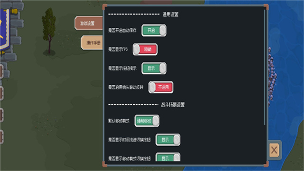 �޵�����Ϸ���°����޽��v2.0.6 ��׿��