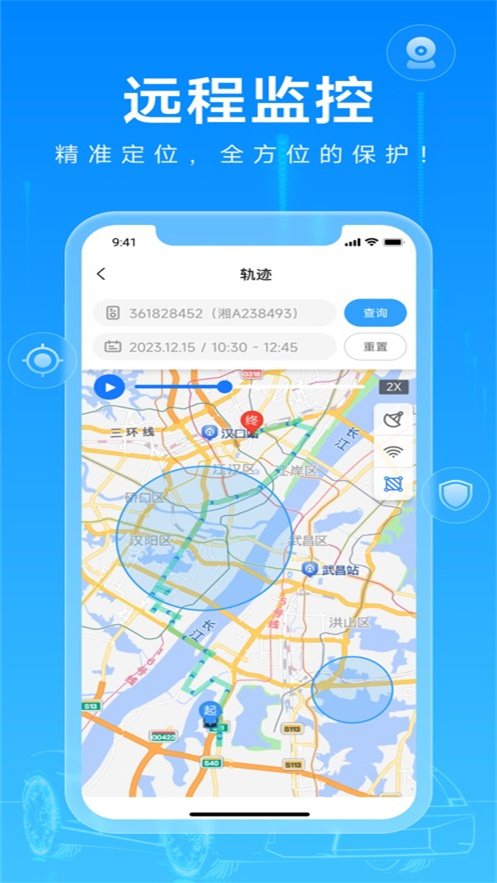 �;��λ���ٷ�����v1.1.8 ���°汾
