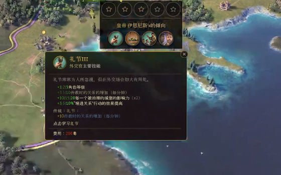 ��ҫ��ʿ�����޽�Ұ����°汾v1.33 ��׿��