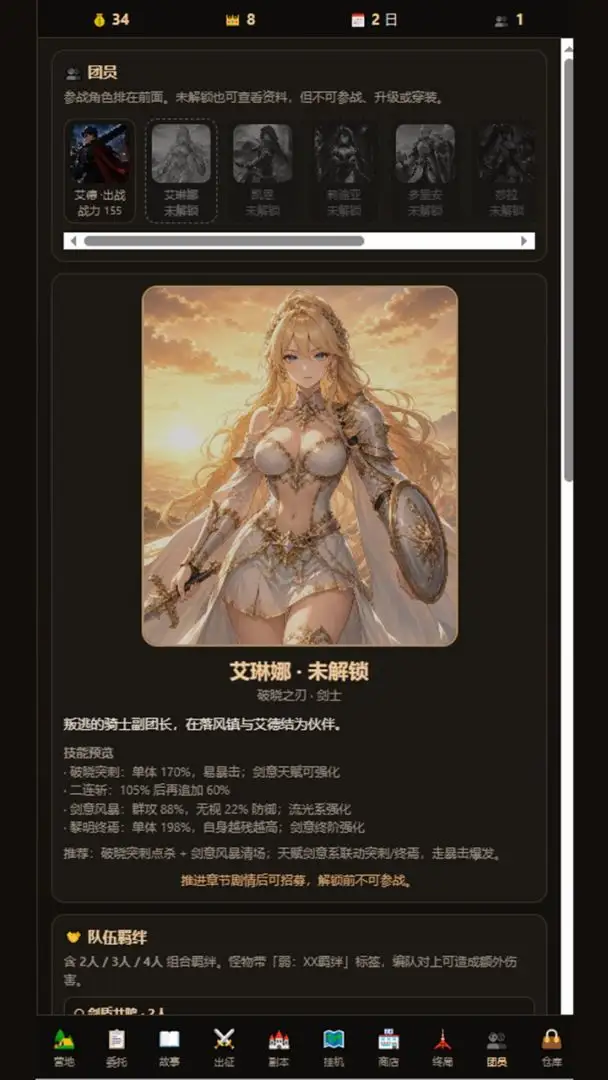 Ӷ����ʿ������v1.0 ��׿��