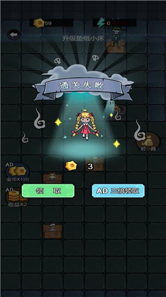 ˫�˷�������ͬ��������v5.0.0 ��׿��