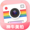 Godox Cam appv1.0.3 ���°汾