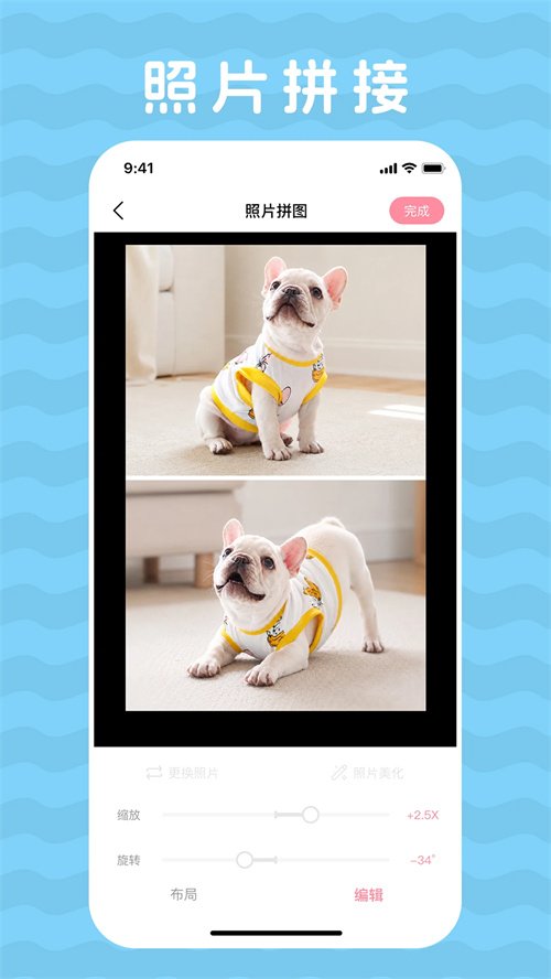 Godox Cam appv1.0.3 ���°汾