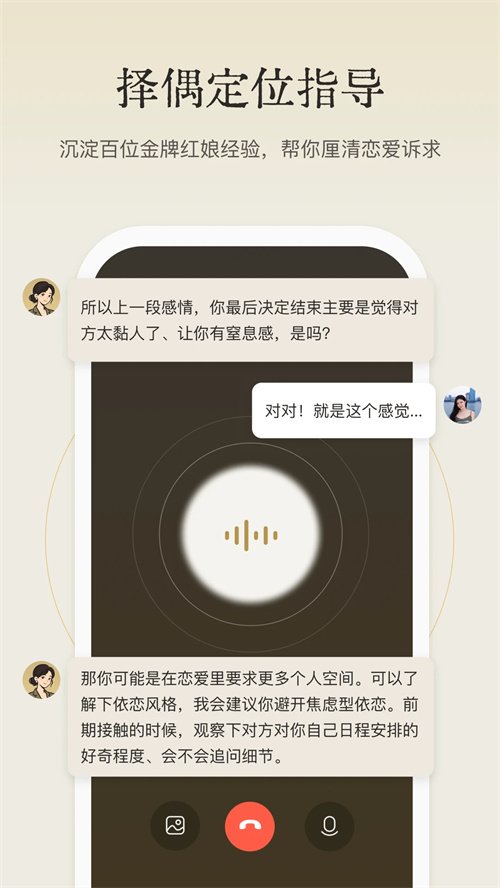 ����������appv1.3.0 ���°�