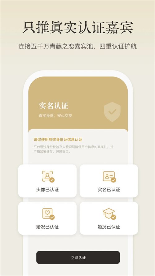 ����������appv1.3.0 ���°�