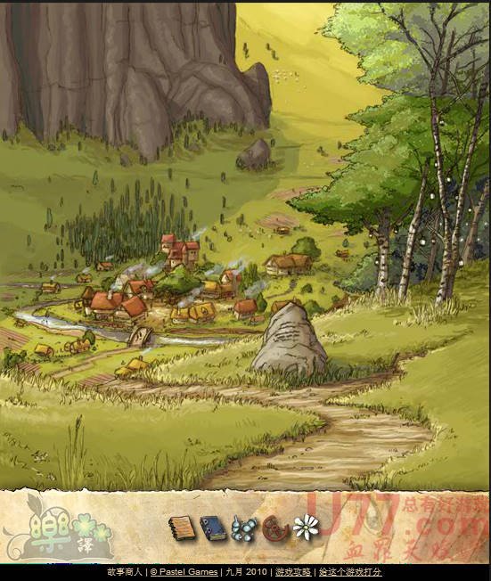 ��������:�������� Story Merchant: Bells Heart �������İ�1.0 ���İ�