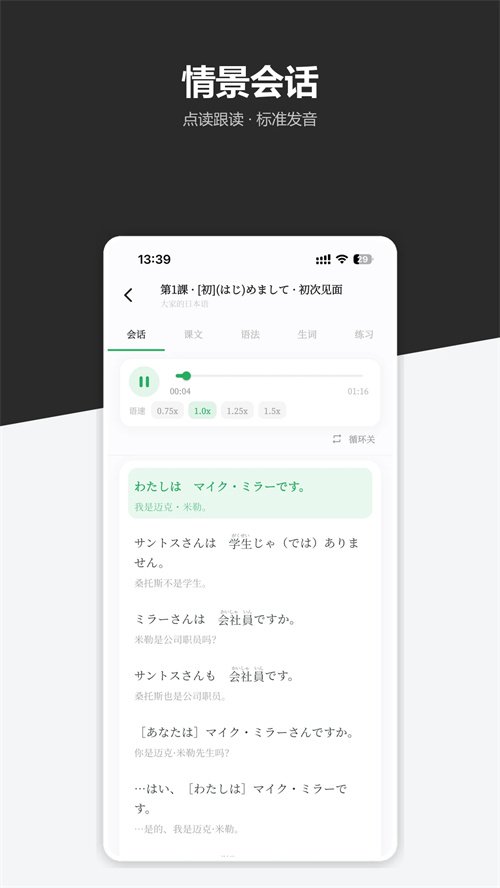 ƤƤ����appv3.0.1 ���°汾