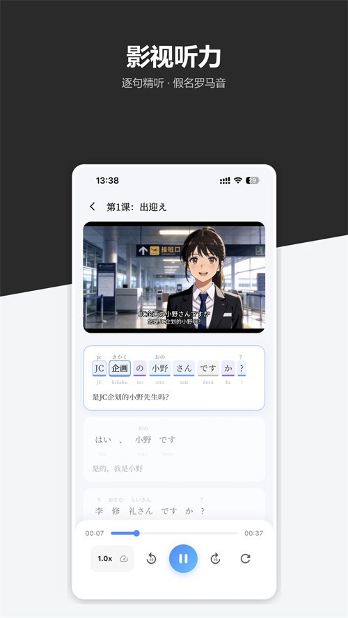 ƤƤ����appv3.0.1 ���°汾