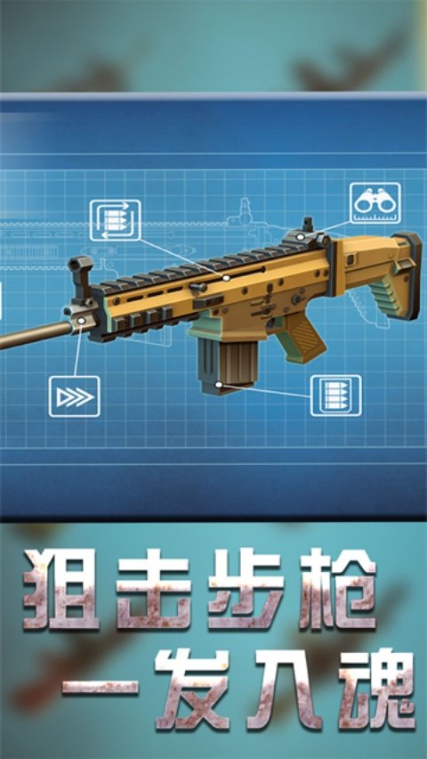 ս�ػ���ģ������v1.1.2 ��׿��