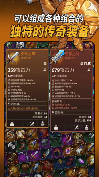 ѭ�������޹���v1.72.73201113 ��׿��