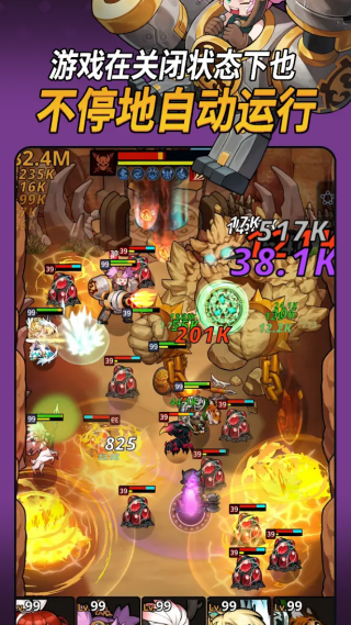 ѭ�������޹���v1.72.73201113 ��׿��