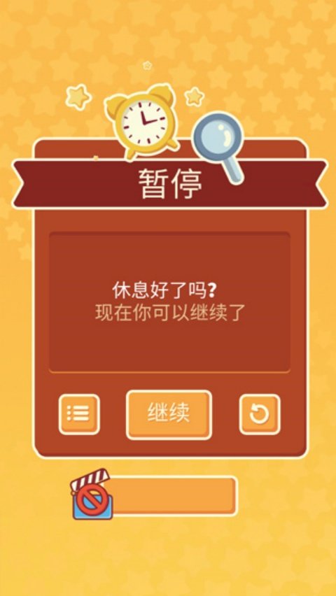 ���˸�������v1.0.38 ���İ�