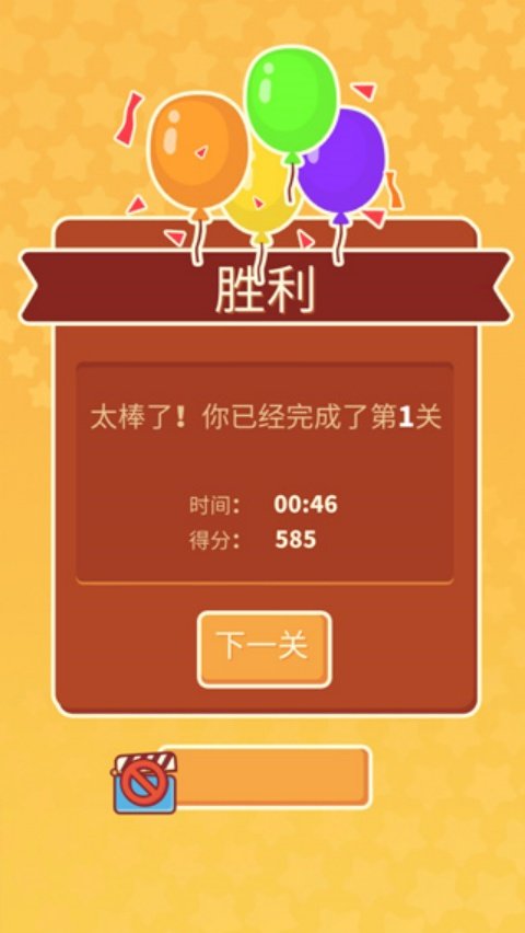 ���˸�������v1.0.38 ���İ�
