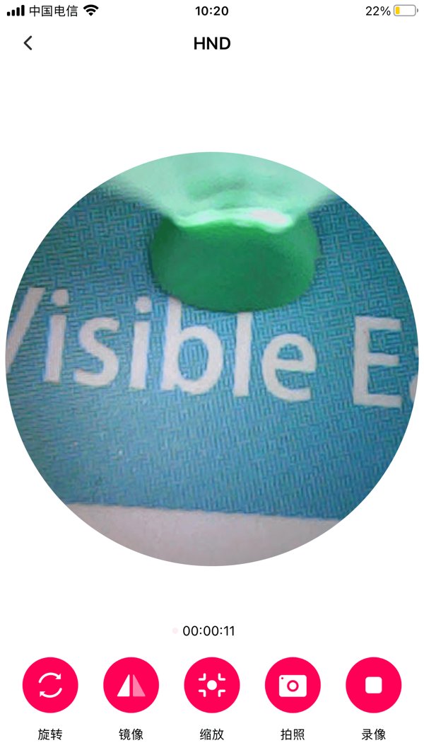 hnd���Ӷ���V1.0.51.250916 ��׿��