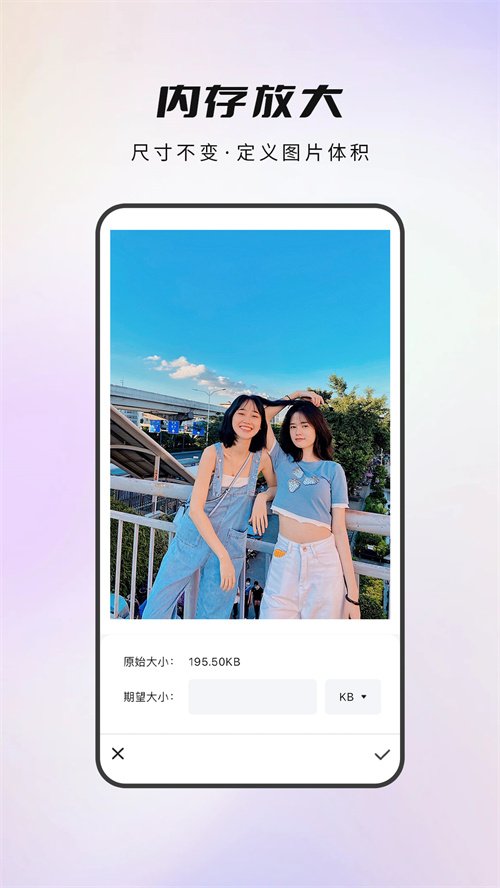 ���ٹٷ�����v1.0.7 ���°�