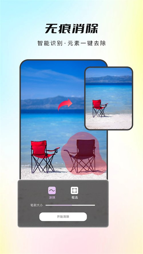 ���ٹٷ�����v1.0.7 ���°�