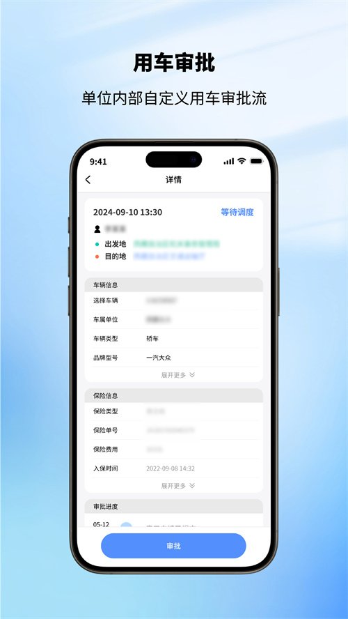 ������������������ذ�װ���°�v1.4.0 ��׿��