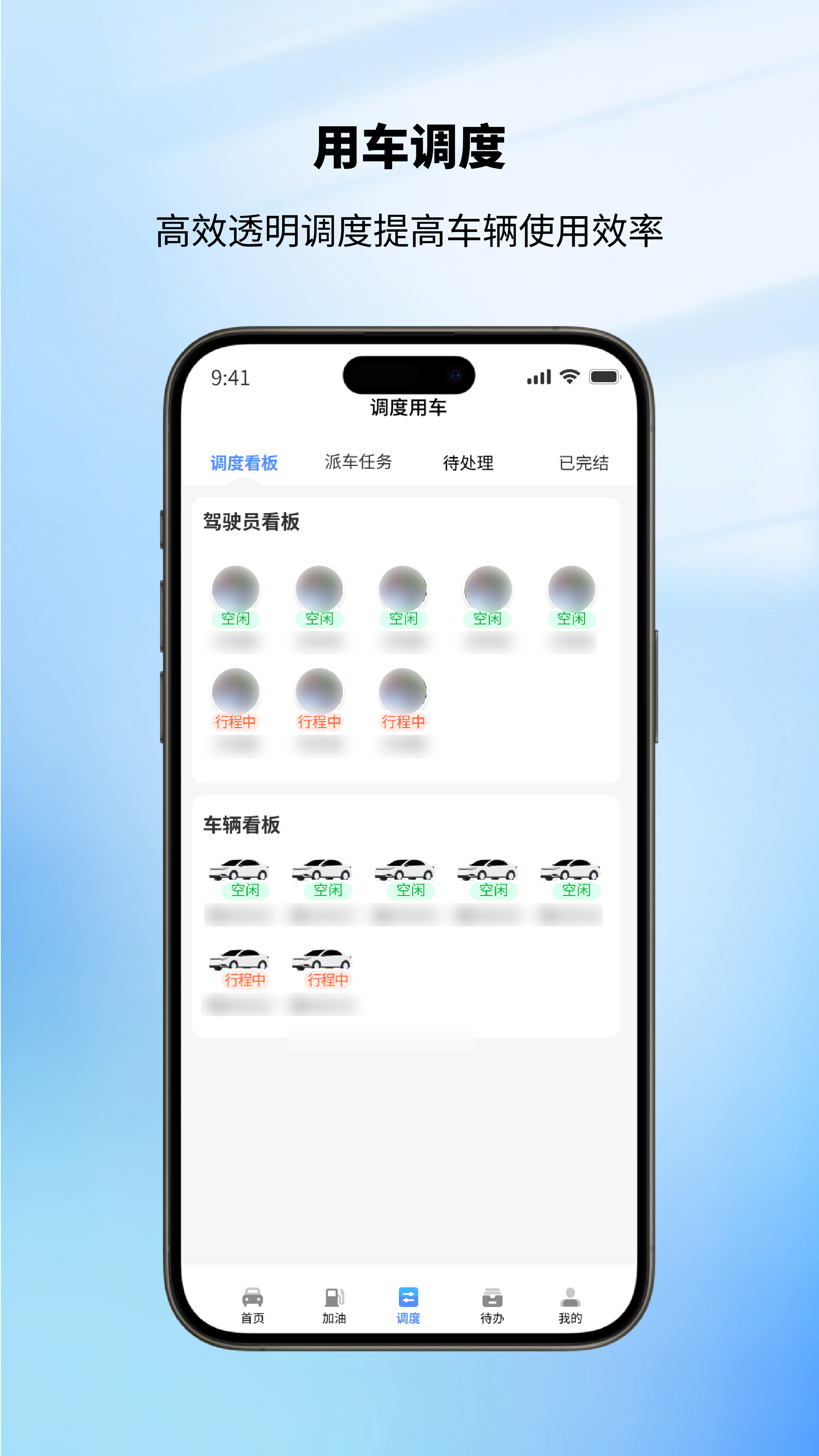 �տ��������app���عٷ����°�v1.1.0 ��׿��