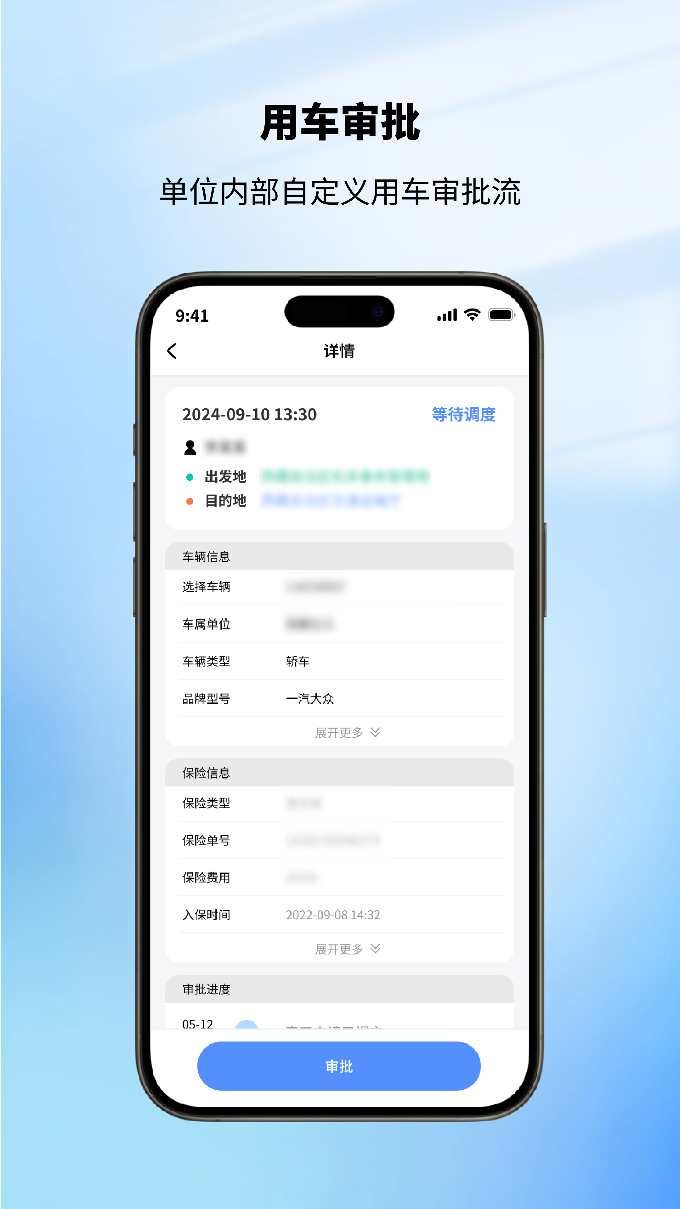 �տ��������app���عٷ����°�v1.1.0 ��׿��