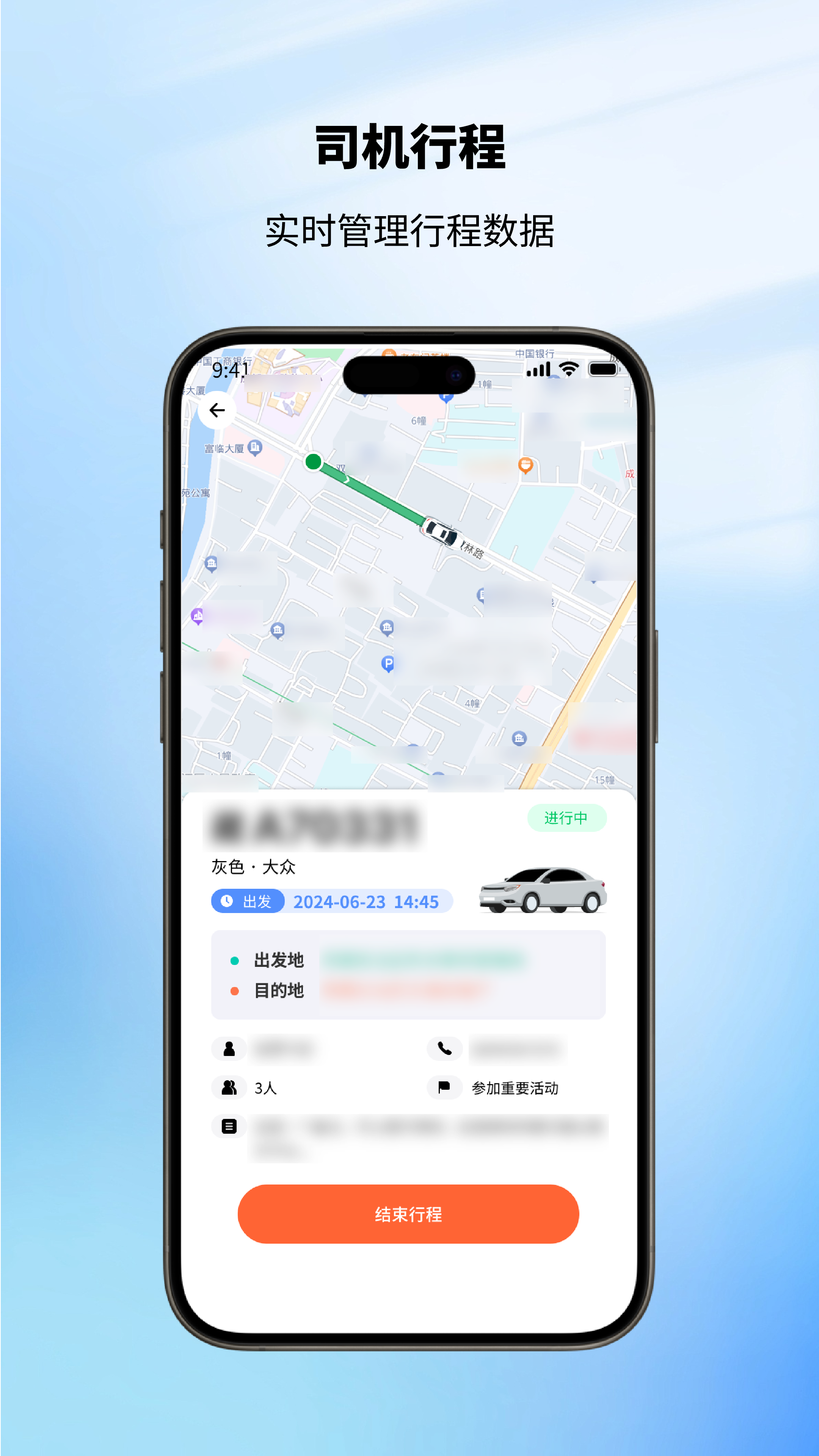 �տ��������app���عٷ����°�v1.1.0 ��׿��