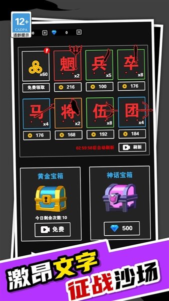 ���治���������ò˵����°汾v1.7.0 ��׿��
