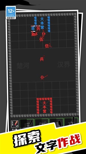 ���治���������ò˵����°汾v1.7.0 ��׿��