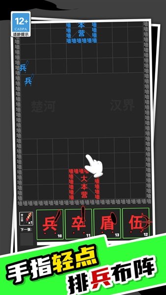 ���治���������ò˵����°汾v1.7.0 ��׿��