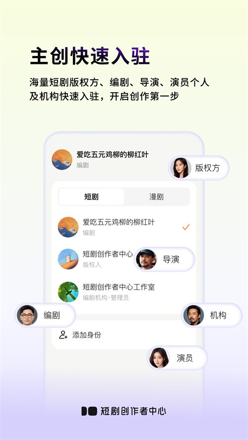 �̾紴������������appv1.0.0 ���°汾