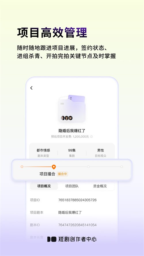 �̾紴������������appv1.0.0 ���°汾