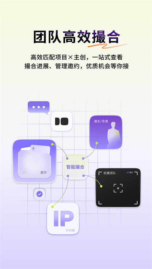 �̾紴������������appv1.0.0 ���°汾