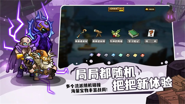 ѡ�����Ҷ��ֻ���v0.0.67 ���°�