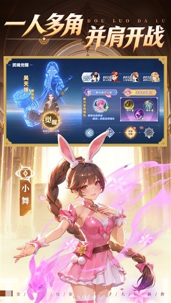 ���޴�½����0.1���������v1.0.13 ���°�