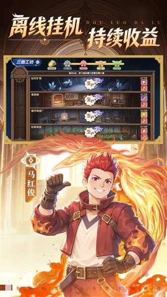 ���޴�½����0.1���������v1.0.13 ���°�