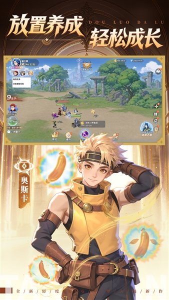 ���޴�½����0.1���������v1.0.13 ���°�