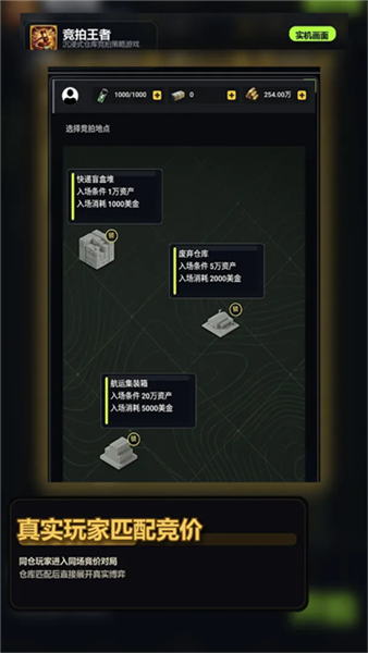 ������������v1.0.3 ��׿��