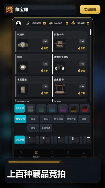������������v1.0.3 ��׿��